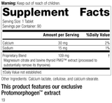 8025 Thytrophon PMG R18 Supplement Facts