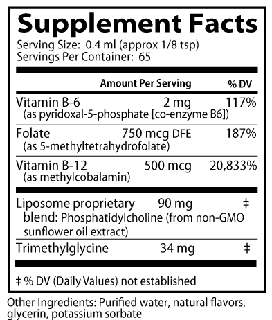 Liposomal Methyl B by DesBio 26ML