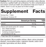 Tribulus, 40 Tablets, Rev 10 Supplement Facts