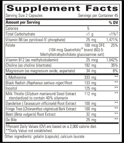 Lipotropic Complex by Integrative Therapeutics