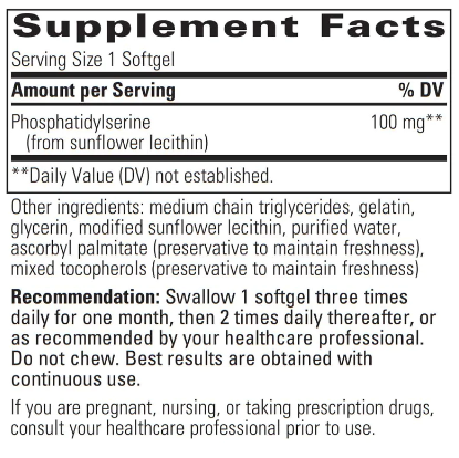 Phosphatidylserine by Integrative Therapeutics