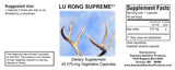 Lu Rong Supreme by Supreme Nutrition